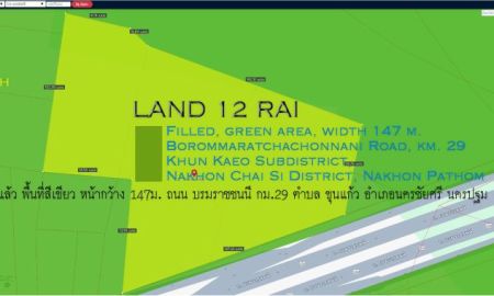 ขายที่ดิน - ที่ดิน12ไร่ ถมแล้ว กว้าง 147ม. ถนน บรมราชชนนี ตำบล ขุนแก้ว อำเภอนครชัยศรี นครปฐม