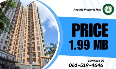 ขายคอนโด - Plum Condo Pinklao ติดพาต้า ปิ่นเกล้า 25.53 ตร.ม 1.99 ล้าน