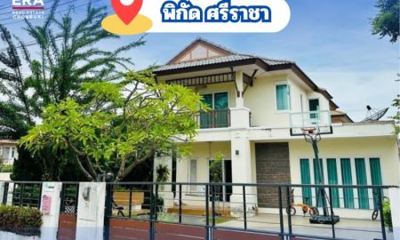 ขายบ้าน - บ้านเดี่ยว2ชั้น ราคาถูก ตกแต่งทันสมัยสไตล์โมเดิร์น หมู่บ้านคันทรีโฮมเลคแอนด์พาร์ค (L.23459)