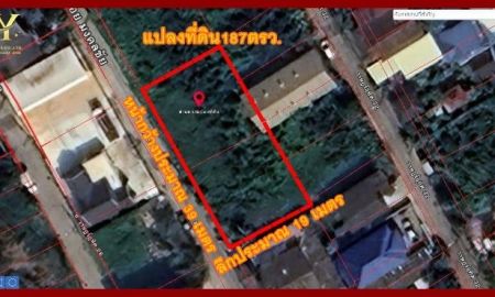 ขายที่ดิน - ขายที่ดิน เนื้อที่187ตรว. ถนนราษฎร์อุทิศ30 เขตมีนบุรี กทม. เข้าซอยราษฎร์อุทิศ 30 ไปประมาณ 300 เมตร