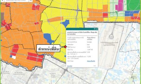 ขายที่ดิน - ขายที่ดินพร้อมโกดัง 383 ตรว. ซ.เฉลิมพระเกรียติ 28 ประเวศ กทม. - พื้นที่ 383 ตรว.