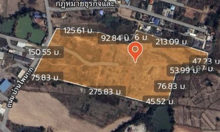 ขายที่ดิน - ขายด่วนที่ดินเปล่า 45 ไร่ ใกล้ถนนเลี่ยงเมืองอุดร-หนองบัวลำภู