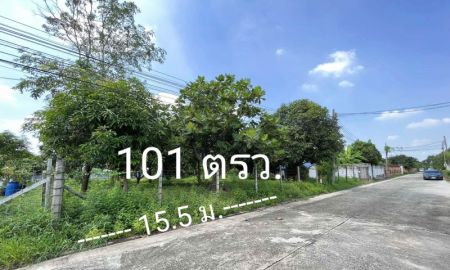 ขายที่ดิน - ที่ดิน 101 ตารางวาถมแล้วใกล้พุทธมณฑลสาย 3 350 เมตร และพุทธมณฑลสาย 4 ตัดใหม่ 800 เมตร