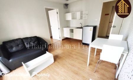 ขายคอนโด - The Happiness Condo ติดนิคมฯ เจมโม ขายถูกที่สุดในโครงการ