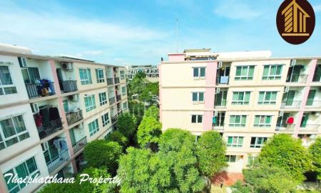 ขายคอนโด - The Happiness Condo ติดนิคมฯ เจมโม ขายถูกที่สุดในโครงการ