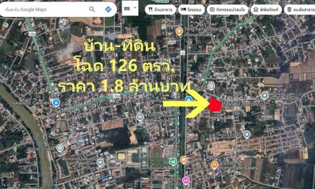 ขายบ้าน - ที่โฉนด 126 ตรว. (แถมบ้านเก่าๆ) ยกแปลง 1.8 ล้านบาท กลางใจเมือง ใกล้วัดมะขามเตี้ย ต.หัวรอ อ.เมืองพิษณุโลก