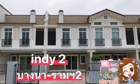 ให้เช่าบ้าน - ให้เช่าบ้าน Indy2 บางนา-รามคำแหง 2 บ้านใหม่ เฟอร์ใหม่ 3 นอน 3 น้ำ