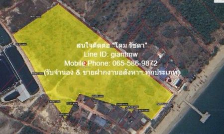 ขายที่ดิน - ขายที่ดินเปล่าติดทะเล (ผังสีชมพู) ต.ห้วยทราย อ.เมืองประจวบคีรีขันธ์ จ.ประจวบคีรีขันธ์ 17-3-54.9 ไร่, ราคา 62,605,375 บาท (3.5 ลบ./ไร่)