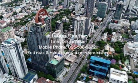 ขายคอนโด - Condominium Supalai Icon Sathorn 1ห้องนอน1ห้องน้ำ 12990000 - ใกล้ The Commons ศาลาแดง 50 ม. & ตลาดสวนพลู 700 ม. ซื้อไว้มีแต่กำไร