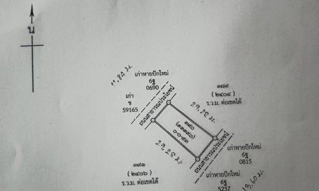 ขายที่ดิน - ขายที่ดิน หนองจอก ซอยไปรษณีย์ (ใกล้ ซีพี) ถนนสุวินทวงศ์ แขวงลำต้อยติ่ง เขตหนองจอก กทม.