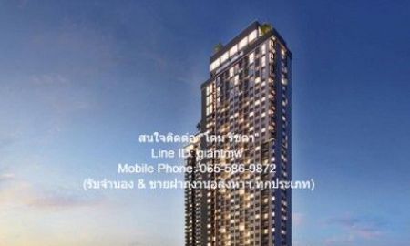 ขายคอนโด - Condominium Life Rama 4-Asoke ไลฟ์ พระราม 4-อโศก ราคาดีสุด