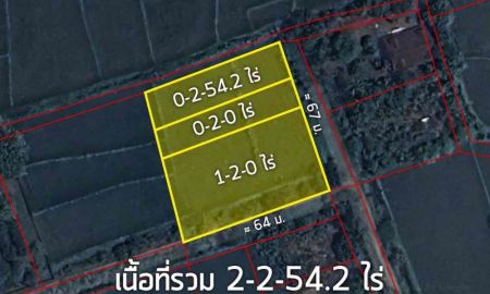 ขายที่ดิน - ขาย ที่ดิน 2-2-54.2 ไร่ ต.เหมืองแก้ว อ.แม่ริม จ.เชียงใหม่