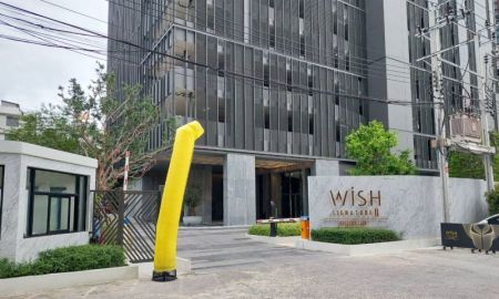 ขายคอนโด - Wish Signature II Midtown Siam คอนโดสุดหรูใจกลางราชเทวี เดิน 5 นาที ถึงสยามพารากอนสามารถใช้ BTS ราชเทวี เริ่ม 6.9 ลบ.*