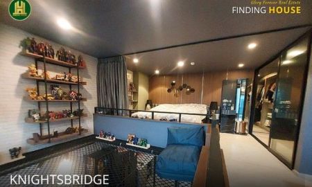 ขายคอนโด - ขายคอนโด KnightsBridge Phaholyothin Interchange ห้อง Duplex ชั้น 14 ตกแต่งครบ ห้องพร้อมอยู่