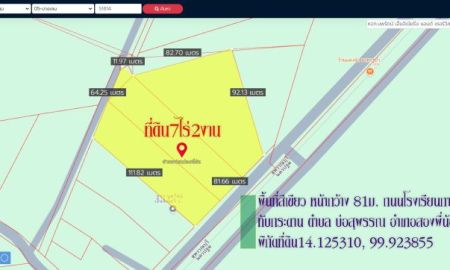 ขายที่ดิน - ที่ดิน7ไร่2งาน พื้นที่สีเขียว หน้ากว้าง 81ม. ถนนโรงเรียนการบิน ทับกระดาน ตำบล บ่อสุพรรณ อำเภอสองพี่น้อง สุพรรณบุรี