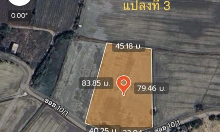 ขายที่ดิน - ขายที่นา 3 ๆร่ 1 บาน 98 ตร.ว. พิกัด ปากแรตซอย 10/1 อ.บ้านโป่ง ราชบุรี