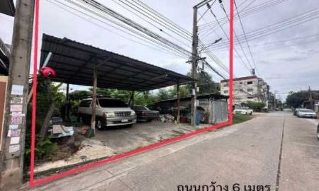 ขายที่ดิน - ขาย ที่ดิน แจ้งวัฒนะ แยก 10 90 ตรว ถมแล้ว ราคาถูก ใกล้ศูนย์ราชการ รถไฟฟ้าสายสีชมพูและสายสีแดง