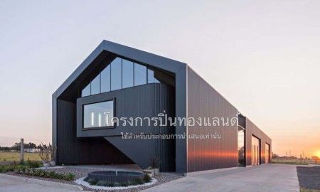 ขายโรงงาน / โกดัง - ขายที่ดิน+สิ่งปลูกสร้าง,โกดัง,โรงงาน,คลังสินค้า