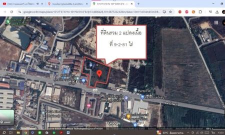 ขายที่ดิน - ขายที่ดินขนาดรวม 2 แปลงติดกันรวมเนื้อที่ทั้งหมด 9-2-81 ไร่ ด้านหน้าติดถนน 4 เลน ถนนบ้านเก่า-พานทอง ตำบลบ้านเก่าอำเภอพานทองจังหวัดชลบุรีรี