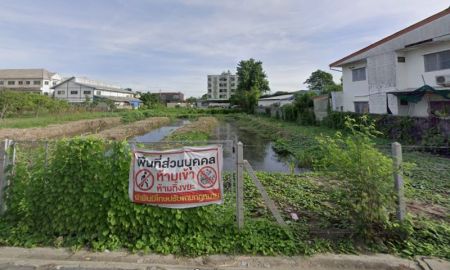 ขายที่ดิน - ดีลพิเศษ ขายที่ดินราคาถูก 1 ไร่ ซอยโพธิ์แก้ว