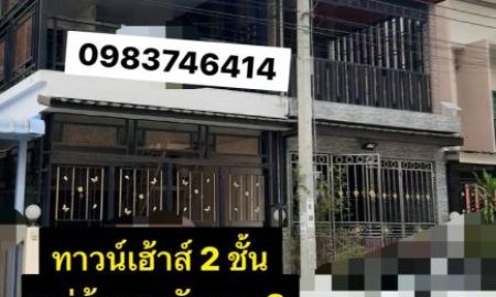 ขายทาวน์เฮาส์ - ขายทาวน์เฮ้าส์ 2 ชั้น หมู่บ้านตะวันทอง3 ซอยเพชรเกษม69 ถนนเพชรเกษม ถนนเลียบคลองภาษีเจริญฝั่งใต้ เขตหนองแขม กรุงเทพมหานคร