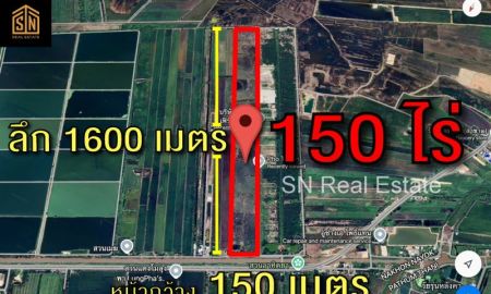 ขายที่ดิน - ขายที่ดินองครักษ์ 150 ไร่ ติดถนนใหญ่ 4 เลน