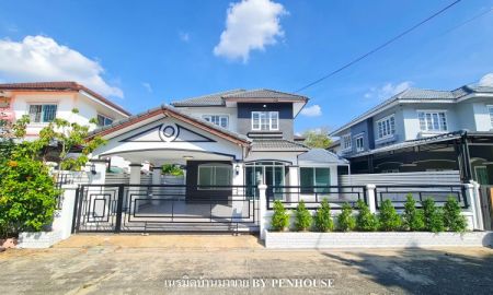 ขายบ้าน - ขาย บ้านเดี่ยว หมู่บ้านเคซีการ์เด้นโฮม8 KC Garden Home8 ย่านนิมิตใหม่ มีนบุรี หทัยราษฎร์ ลำลูกกา ถนนนิมิตใหม่40 พร้อมเข้าอยู่