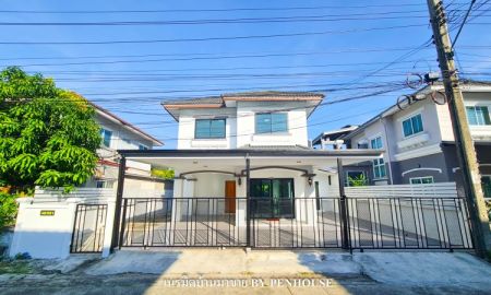 ขายบ้าน - ขาย บ้านเดี่ยว4ห้องนอน หมู่บ้าน เคซีการ์เด้นโฮม10 KC Garden Home 10 ถนนนิมิตใหม่40 มีนบุรี หทัยราษฎร์ ลำลูกกา พร้อมเข้าอยู่