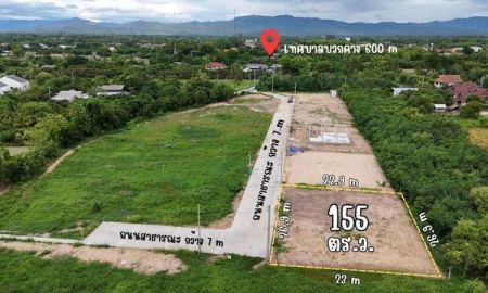 ขายที่ดิน - ขายที่ดินจัดสรร 155ตรว. 980,000บาท ฟรีโอน สาธารณูปโภคครบ ต.บวกค้าง อ.สันกำแพง เชียงใหม่