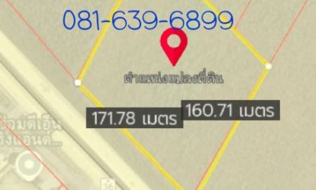 ขายที่ดิน - ขายที่ดิน16ไร่ติดถนนสายบางนา-ตราด(สาย36)ใกล้แยกมาบข่า ต.มาบข่า อ.นิคมพัฒนา จ.ระยอง