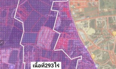 ขายที่ดิน - ขายที่ดิน 3 แปลงผั่งที่ดินสีมว่งลายจุด อยุ่ในนิคมมาดตราพุด