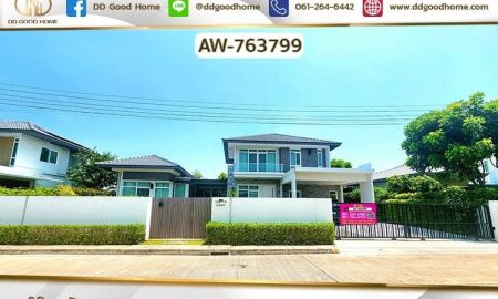 ขายบ้าน - บ้านเดี่ยว มัณฑนา พรานนกสาย 2 - บางแวก ใกล้เดอะมอลล์ บางแค