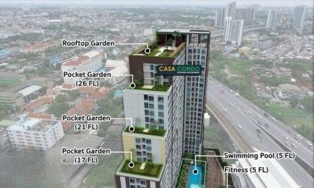 ขายคอนโด - ขายด่วน! CASA CONDO รัชดา-ราชพฤกษ์ (ติด BTS ตลาดพลู 0 เมตร) พร้อมเข้าอยู่ทันที