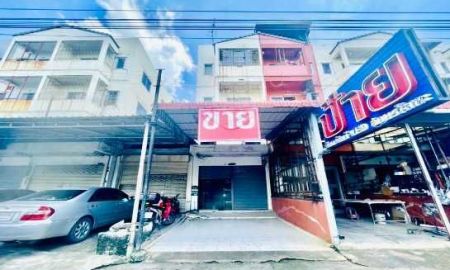 ขายอาคารพาณิชย์ / สำนักงาน - ขาย อาคารพาณิชย์ 3.5 ชั้นถนนวัชรพล 270 ตรม. 21.7 ตร.วา ใกล้ BTS รพ.ภูมิพล ตลาดเพิ่มสิน เหมาะทำคลีนิค