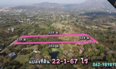 ขายที่ดิน - ขายที่ดิน เนื้อที่ 22-1-67 ไร่ อ.มวกเหล็ก จ.สระบุรี แยกจาก ถ.มิตรภาพ เพียง 4 กม.เท่านั้น