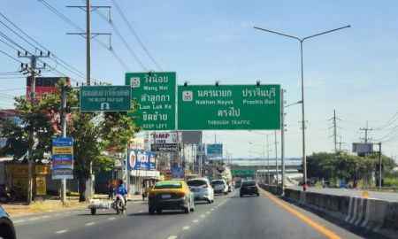 ขายที่ดิน - ขายด่วน ที่ดินราคาต่ำกว่าประเมิน ธัญบุรี 49 ไร่ คลอง 9 ธัญบุรี ติดถนนรังสิต-นครนายก ปทุมธานี