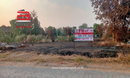 ขายที่ดิน - ที่ดินเปล่า บ้านสวนรีสอร์ท เนื้อที่ 70 ตรว. ถนนเลียบคลองห้า อ.คลองหลวง จ.ปทุมธานี