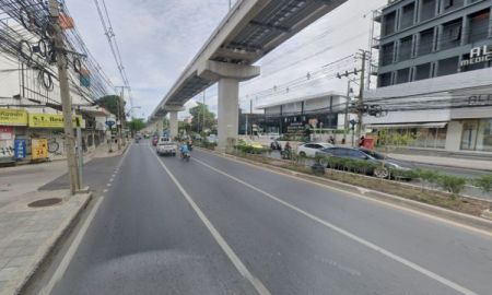 ขายที่ดิน - ขายที่ดินพร้อมบ้าน ซอยลาดพร้าว 93 (ซอยเกษร) ใกล้ MRT สายสีเหลืองสถานีมหาดไทย เข้าซอยไม่ลึก