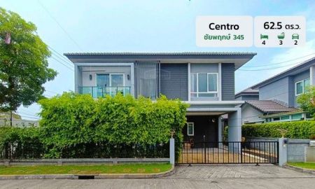 ขายบ้าน - ขายบ้านเดี่ยว 2 ชั้น หมู่บ้าน Centro เซนโทร ชัยพฤกษ์-345 (หลังริม) เนื้อที่ 62.5 ตร.ว. ขายเพียง 8,290,000 ล้านบาท