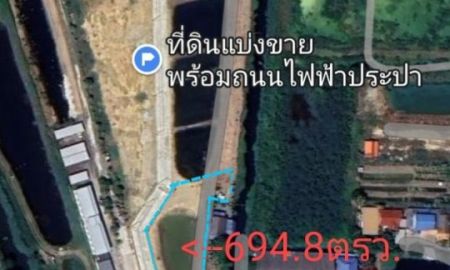 ให้เช่าที่ดิน - ให้เช่าที่ดิน 694.8 ตรว. ตำแหน่งสวย เสมือนติดถนนใหญ่ เช่าระยะยาว&ระยะสั้น หน้าติดถ.คอนกรีต 134ม. พร้อมไฟฟ้าประปา ต.บางปลา อ.บางพลี ถ.เทศบาลบางปู 1