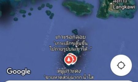 ขายที่ดิน - ขายที่ดินโฉนด 120 ไร่ เกาะพร้าว จังหวัดสตูล