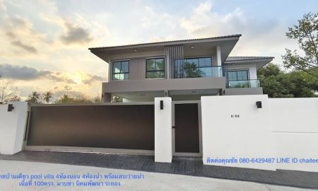 ขายบ้าน - ขายบ้านเดี่ยว pool villa 4ห้องนอน 4 ห้องน้ำ 1ห้องครัว จอดรถ 2คัน 1 สระว่ายน้ำ ขนาด 3x12m บนเนื้อที่ 100ตรว.