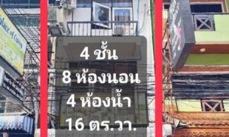 ขายทาวน์เฮาส์ - ขายตึกแถว 1 คูหา 4 ชั้น ซอยพัทยา 13/2 ซ.แมคโดนัล พัทยา ทำเลดี