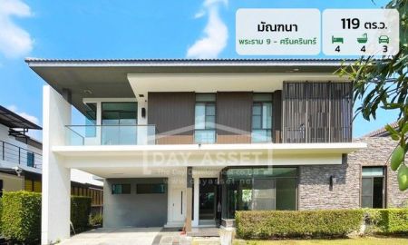 ขายบ้าน - ขายบ้านเดี่ยว 2 ชั้น หมู่บ้านมัณฑนา พระราม 9 - ศรีนครินทร์ ซอย กรุงเทพกรีฑา 7 เนื้อที่ 119 ตร.ว. ขายเพียง 17,900,000 ล้านบาท