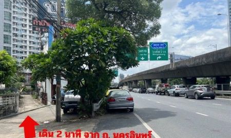 ขายที่ดิน - ขายที่ดิน 99 ตรว.พร้อม บ้านวินเทจ เดิน 2 นาที จาก ถ.นครอินทร์ พระราม5 ใกล้ Mrt Big C ติวานนท์