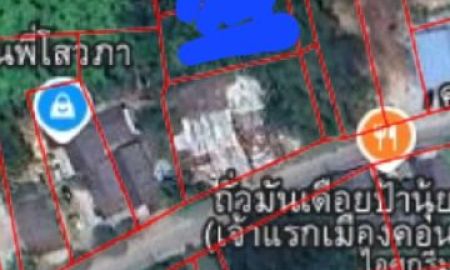 ขายที่ดิน - ขายที่ดิน1ไร่ ใกล้ถนนราชดำเนินใกล้ชุมชน เขตตัวเมือง