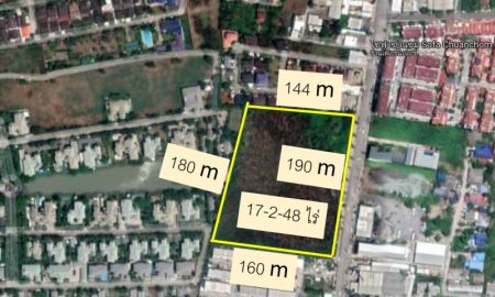 ขายที่ดิน - ขายที่ดิน 17.5 ไร่ ติดถนนซอยมัยลาภ ลาดพร้าว ถนนประเสริฐมนูกิจ ผังสีเหลือง ใกล้ทางด่วน ทำเลเด่น ราคาถูก