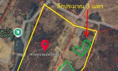 ขายที่ดิน - ขายที่ดินเปล่า 30-1-12.7ไร่ (ต.ตำหนักธรรม อ.หนองม่วงไข่ จ.แพร่)