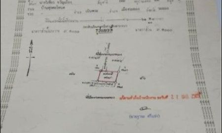 ขายที่ดิน - ขายที่ดินเปล่า รอบรั้ว ทำเลดี อยู่ในตัวเมืองระยอง