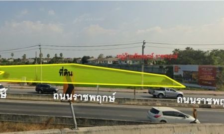 ขายที่ดิน - ขายที่ดินติดถนนราชพฤกษ์ 15 ไร่ 88 ตร.ว. อ.ปากเกร็ด จ.นนทบุรี